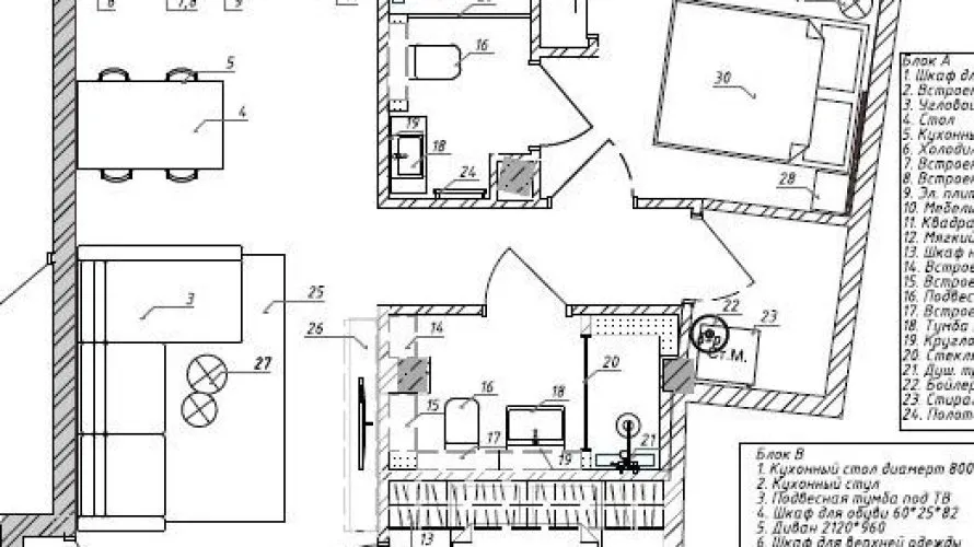 Apartment de 4 chambres à Alicante, Espagne No. 1334 № 16